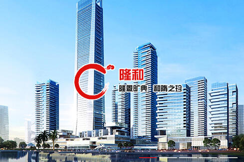 浈江建站-广州隆和通信科技有限公司