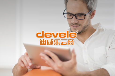 浈江建站-迪威乐云商